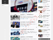 四九图库开奖直播